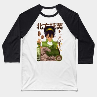 Master Earth Bending Baseball T-Shirt